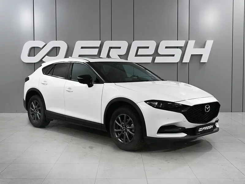CX-4