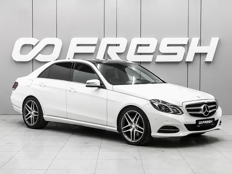 Mercedes-Benz E-Класс