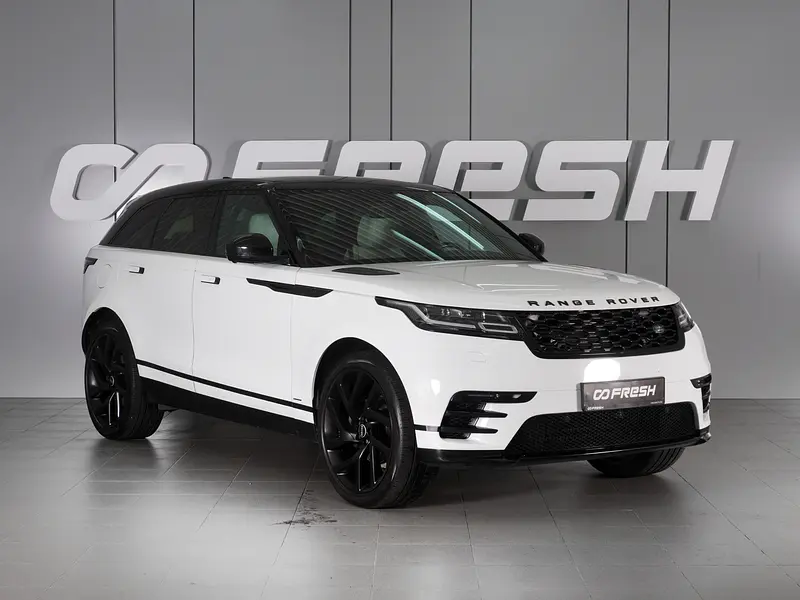 Range Rover Velar