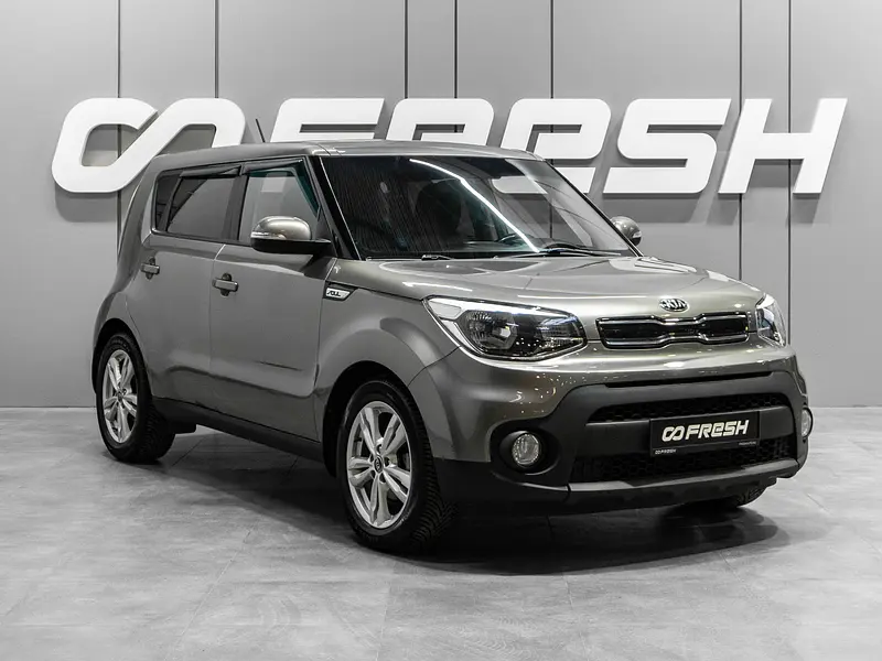 Kia Soul