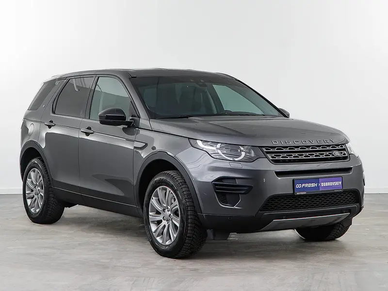 Discovery Sport