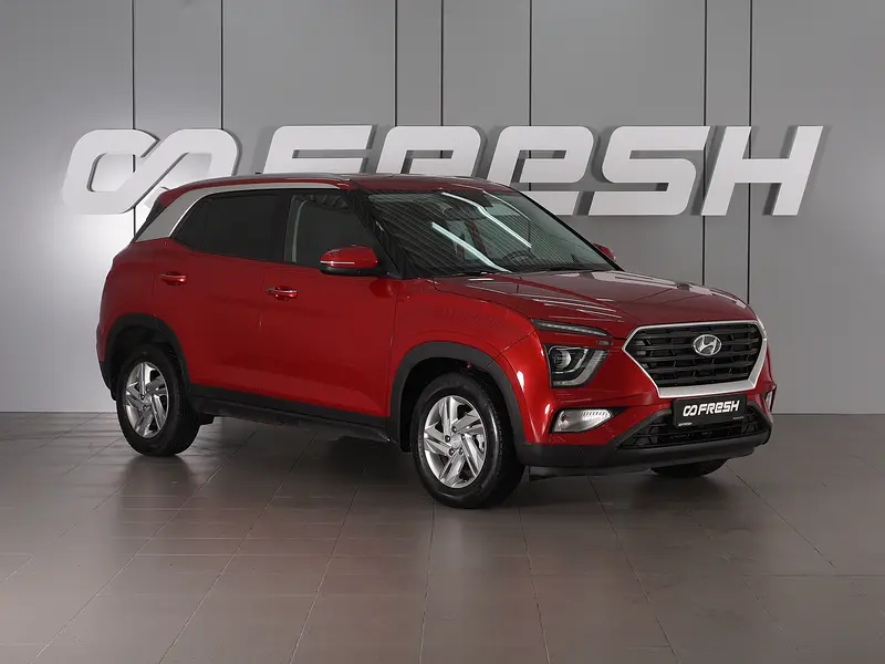 Hyundai Creta