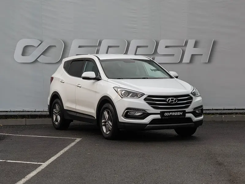 Hyundai Santa Fe