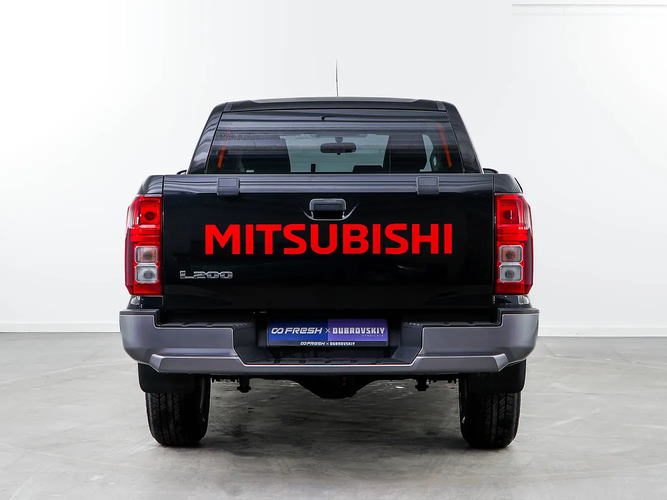 Mitsubishi