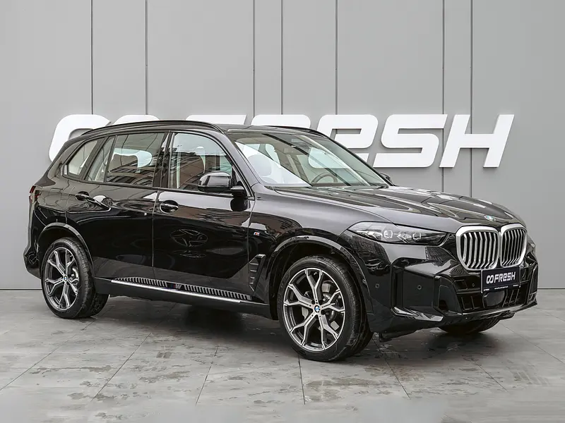 X5