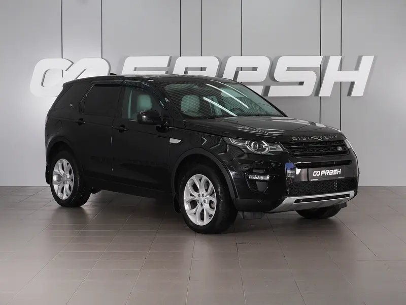 Discovery Sport
