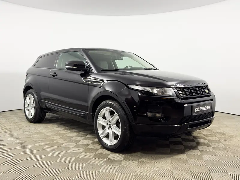 Range Rover Evoque