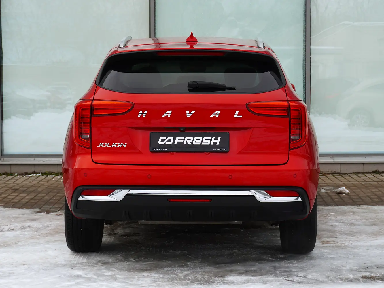 Haval