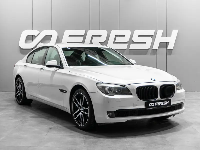 BMW 7 серии