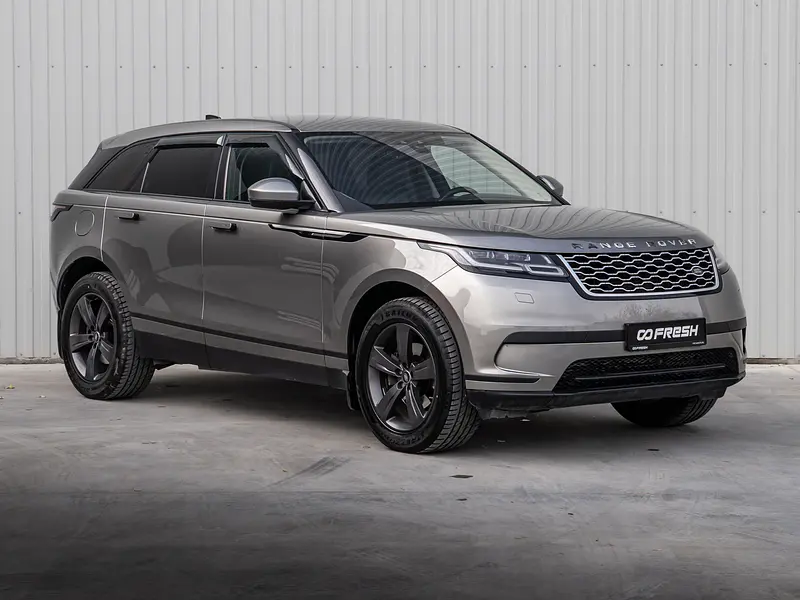 Range Rover Velar