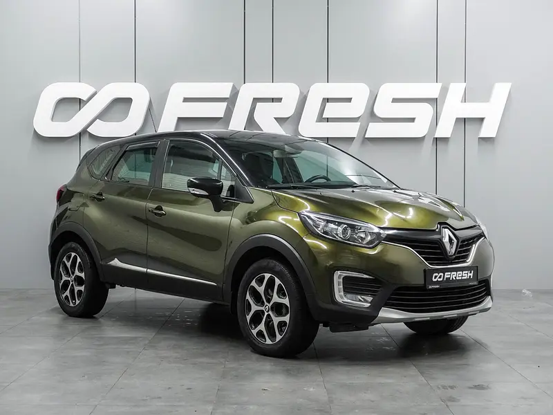 Renault Kaptur