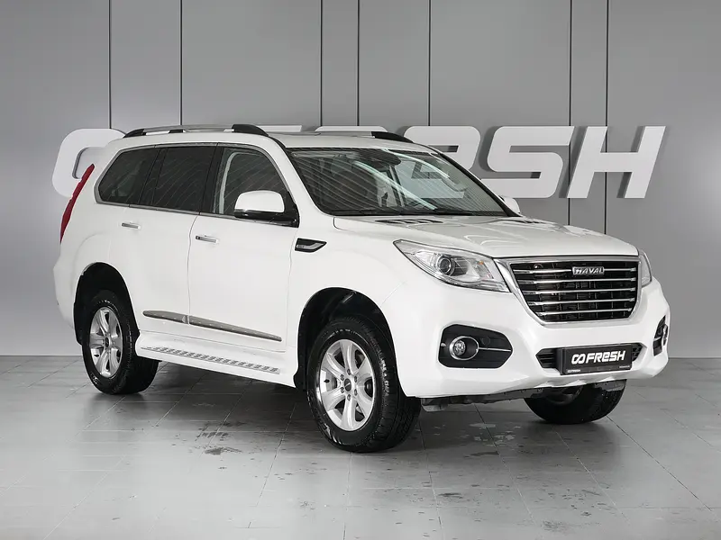 Haval H9