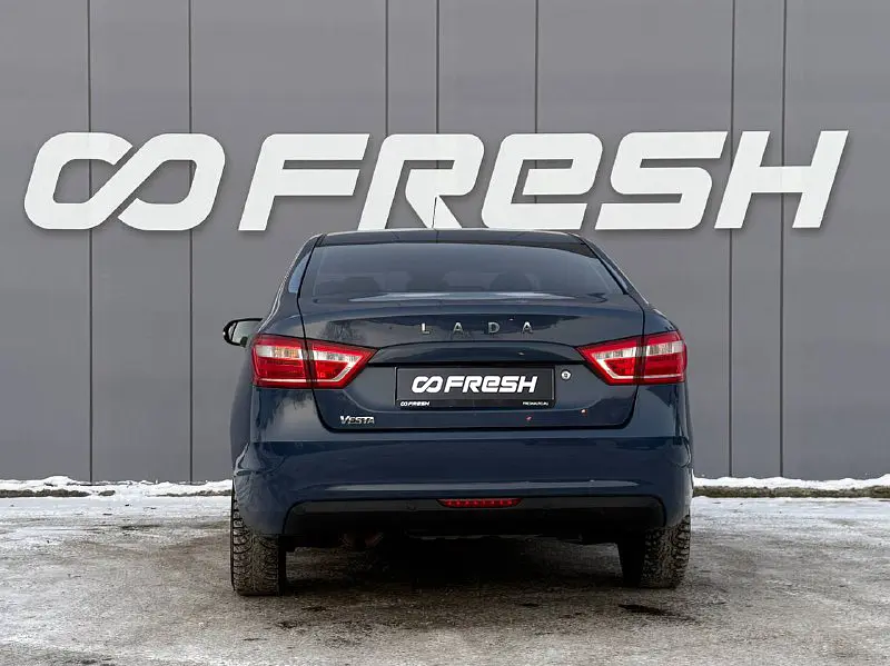 LADA (ВАЗ)