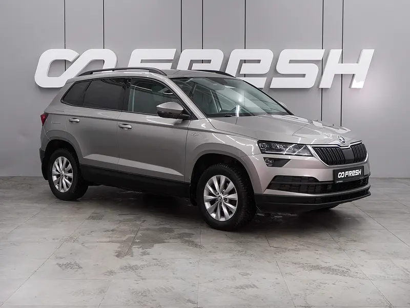 Skoda Karoq