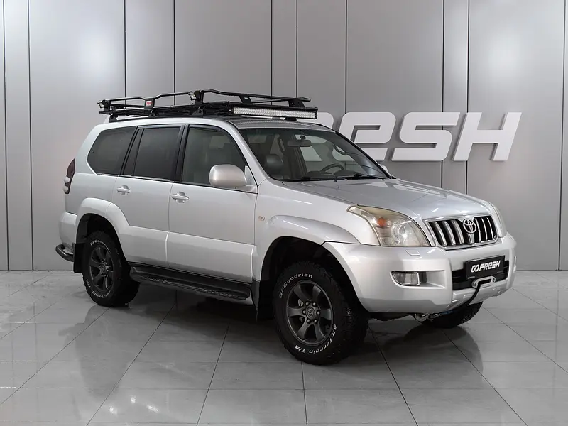 Land Cruiser Prado