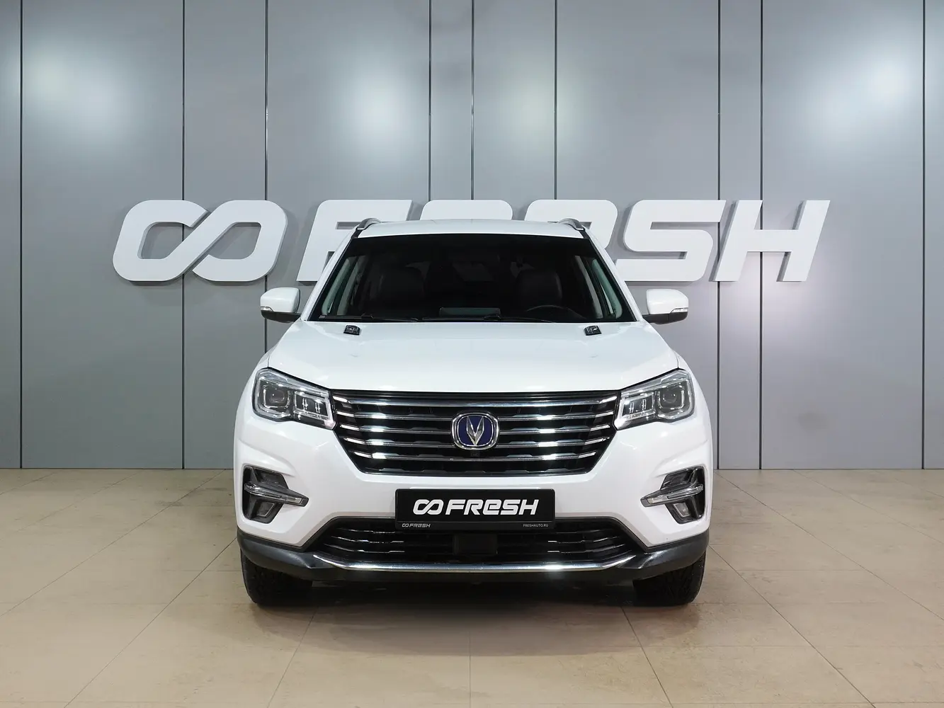 Changan