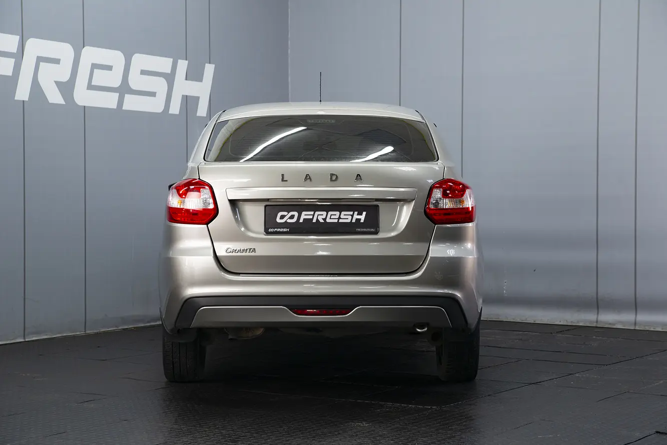 LADA (ВАЗ)