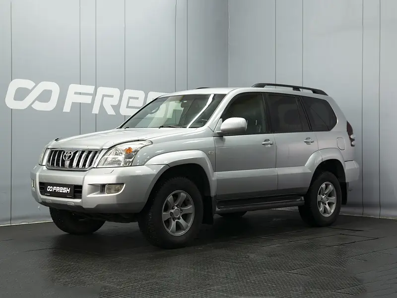 Land Cruiser Prado