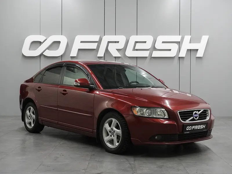 Volvo S40