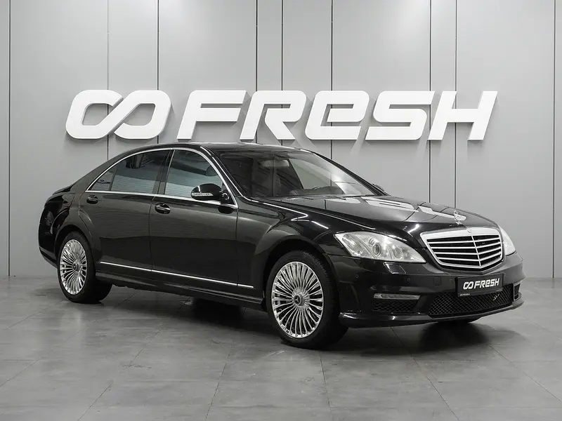 Mercedes-Benz S-Класс