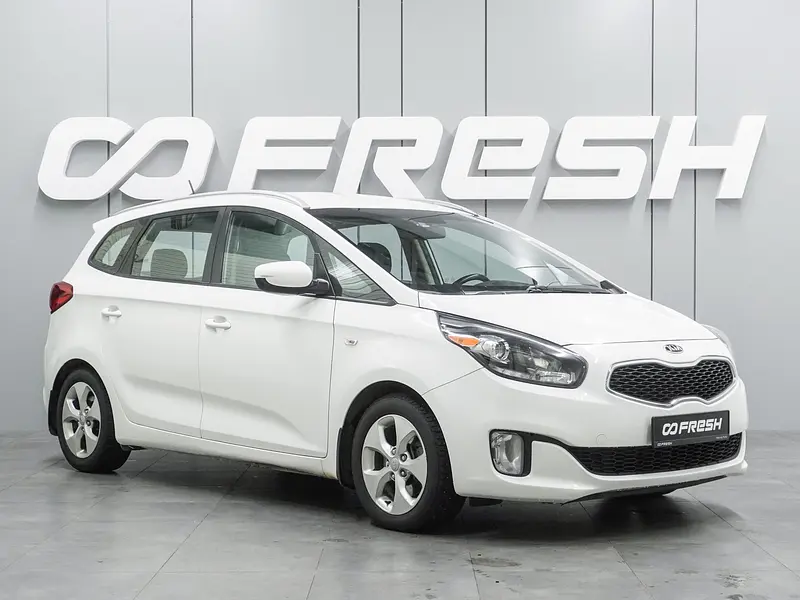 Kia Carens
