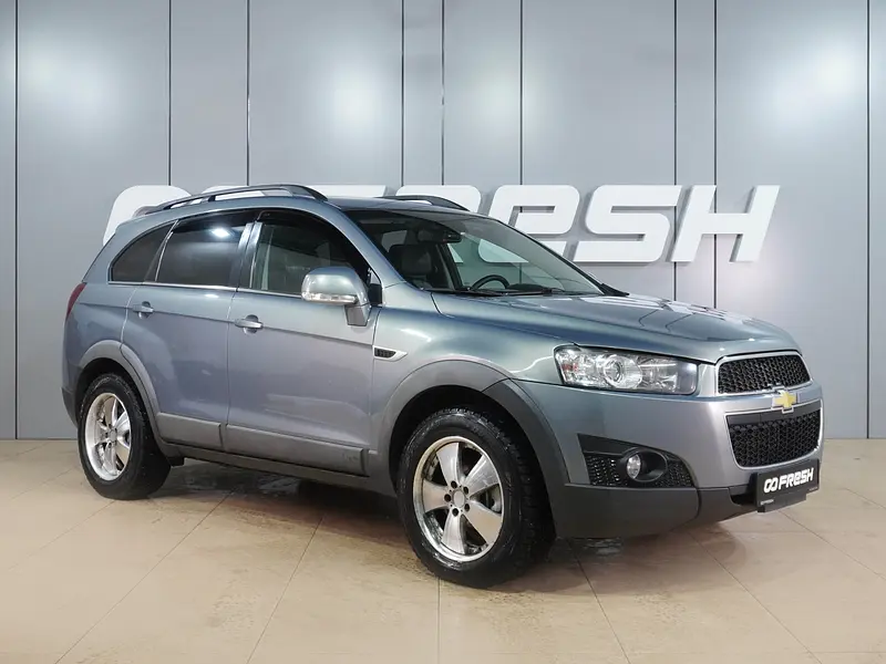 Chevrolet Captiva