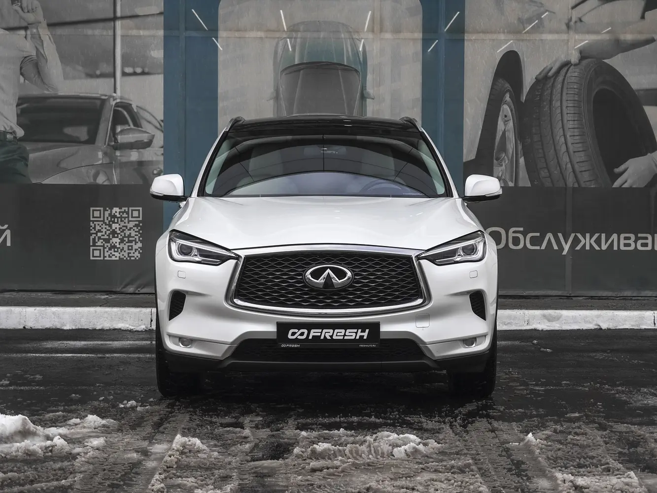 Infiniti