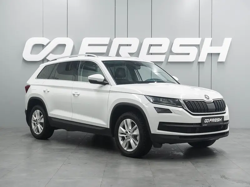 Kodiaq