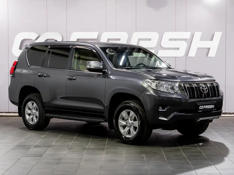Land Cruiser Prado