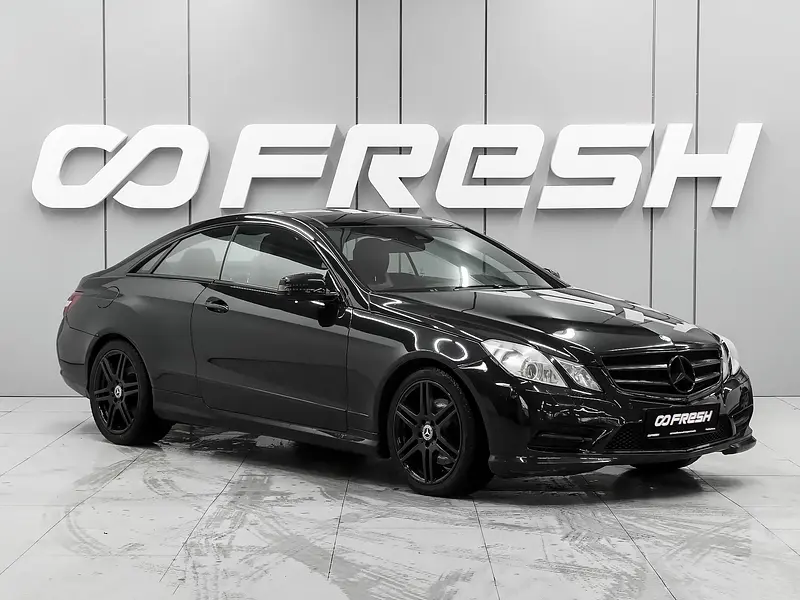 Mercedes-Benz E-Класс