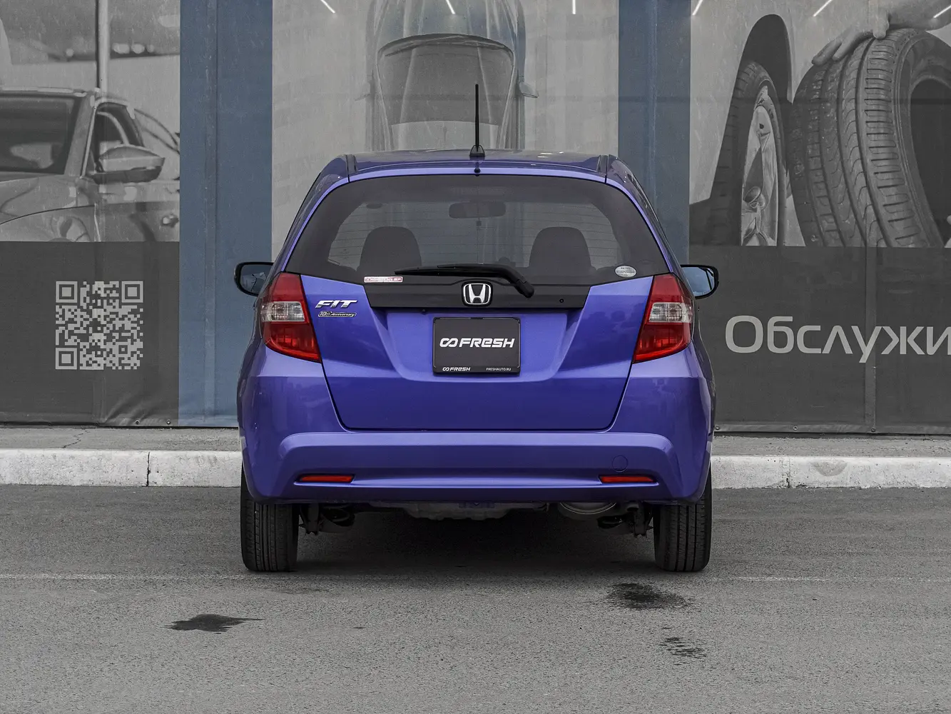 Honda