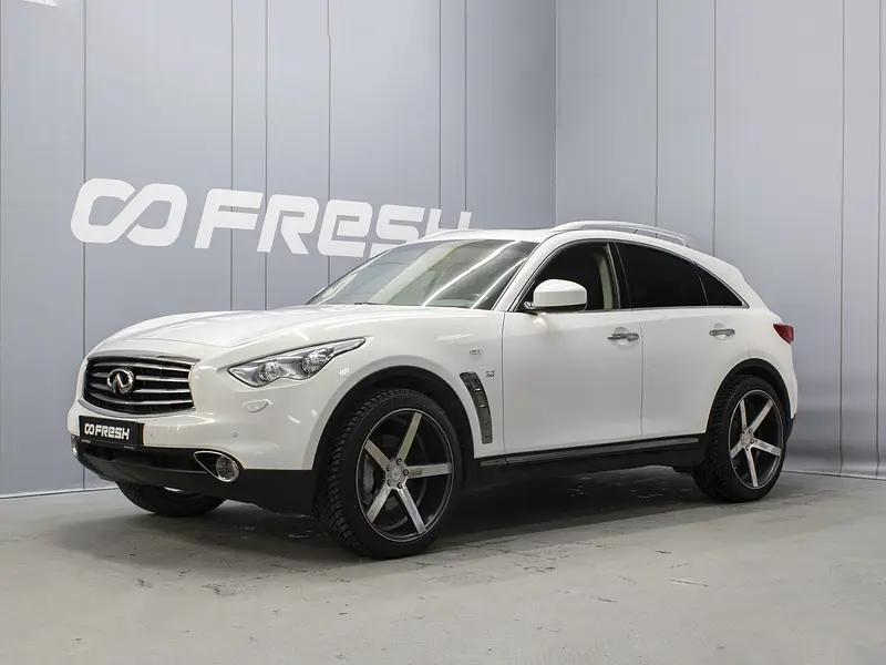 Infiniti QX70