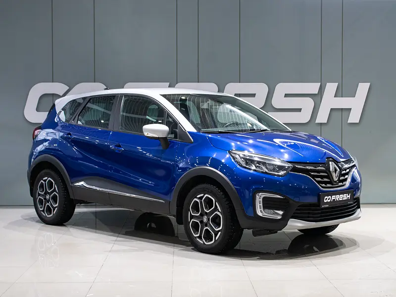 Renault Kaptur