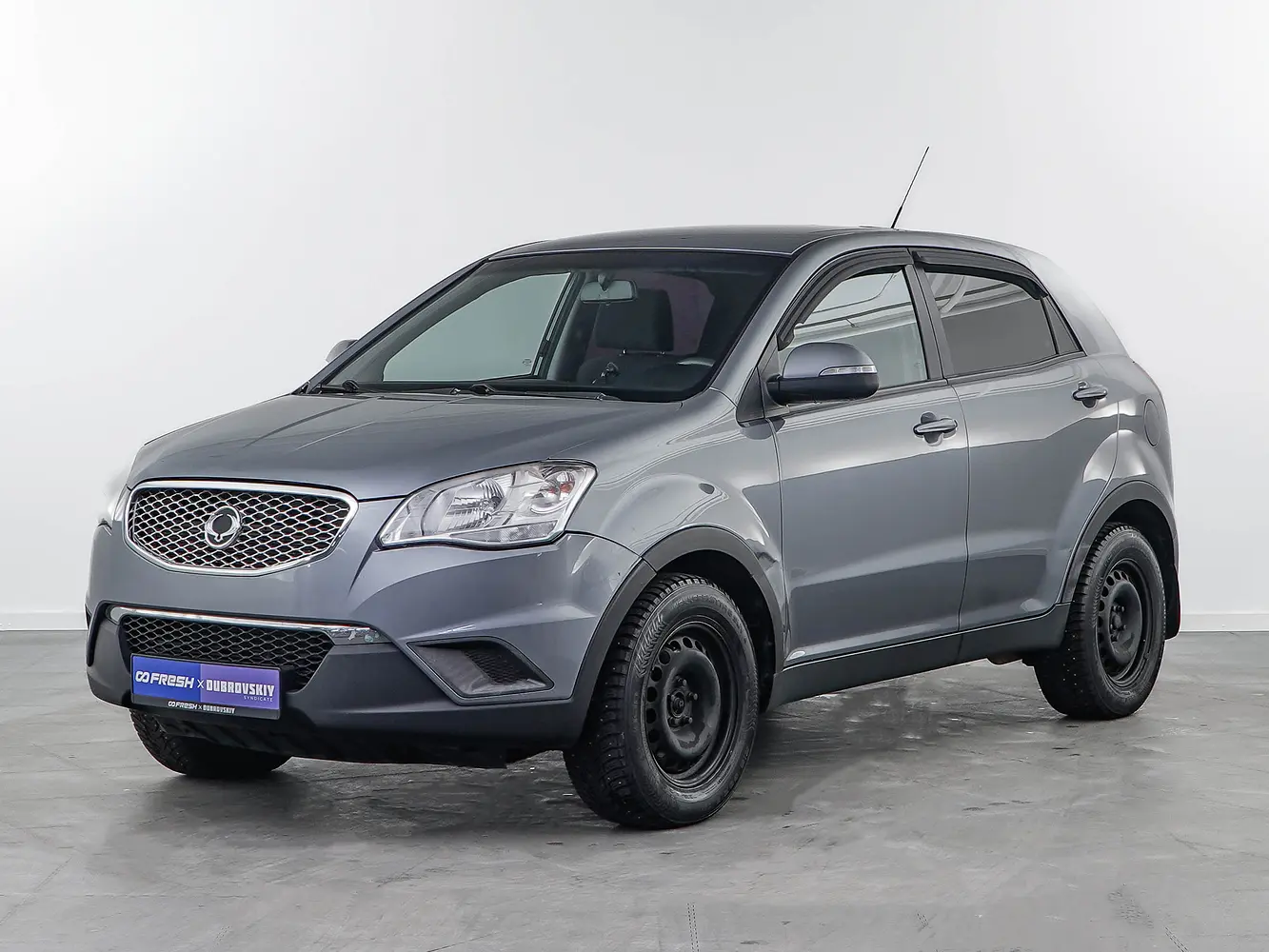 SsangYong