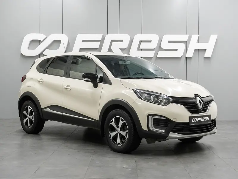 Renault Kaptur