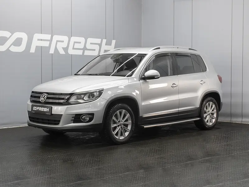 Tiguan