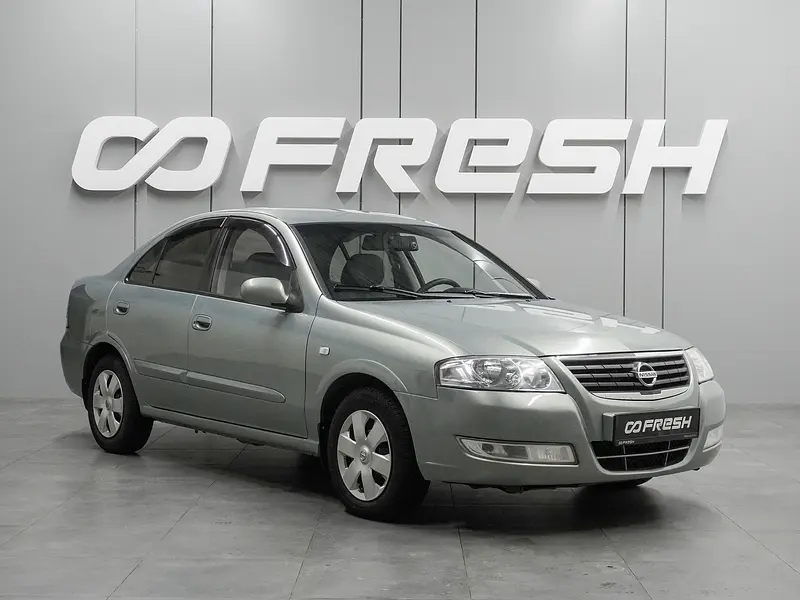 Nissan Almera Classic