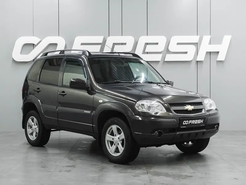 Chevrolet Niva