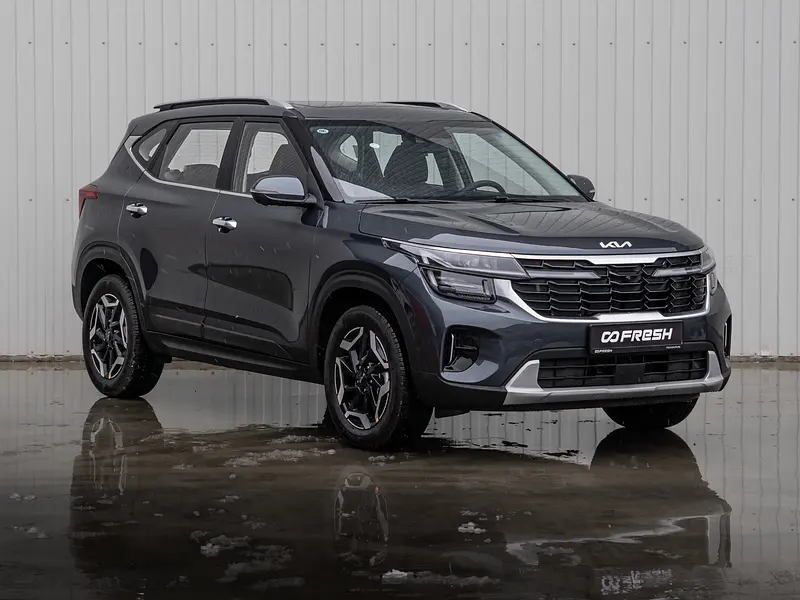 Kia Seltos
