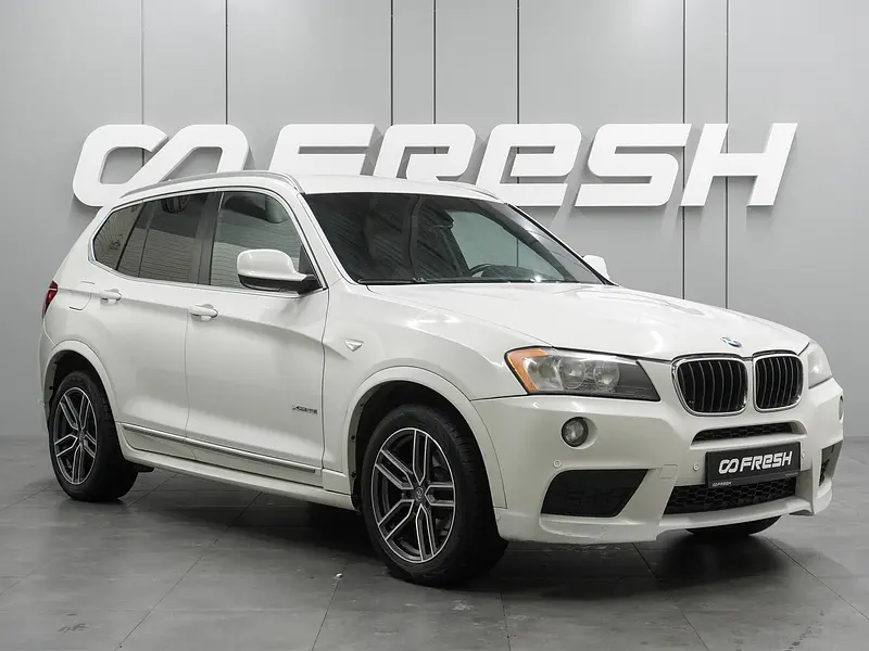 BMW X3