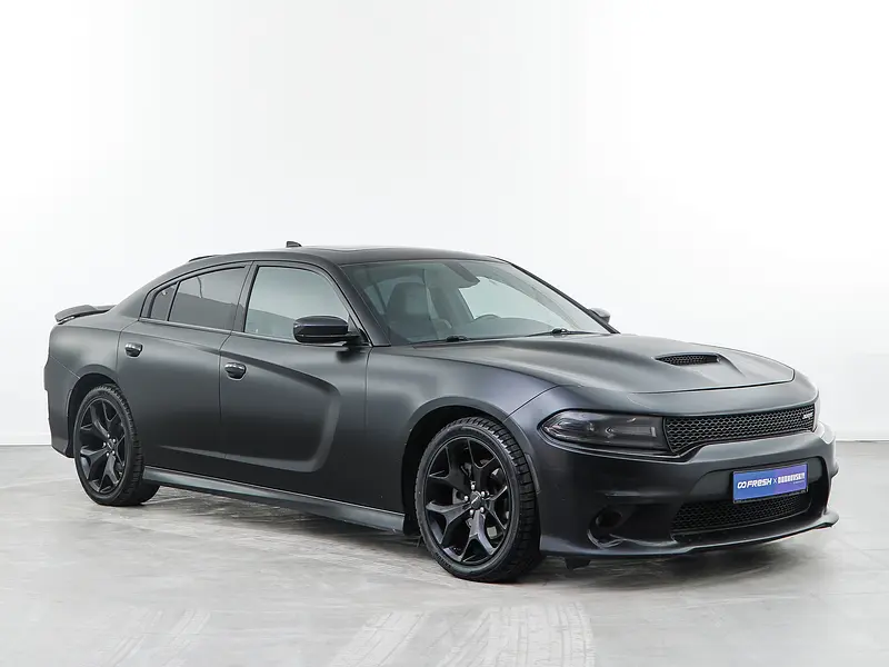 Charger