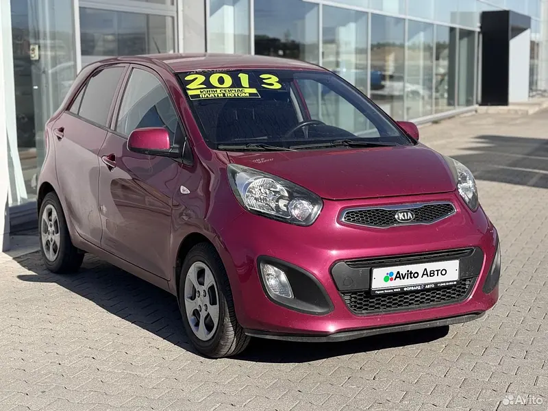 Kia Picanto