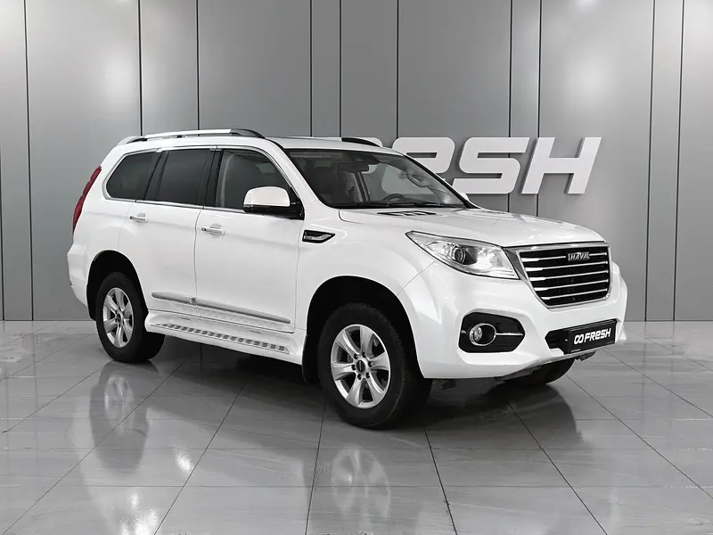 Haval H9