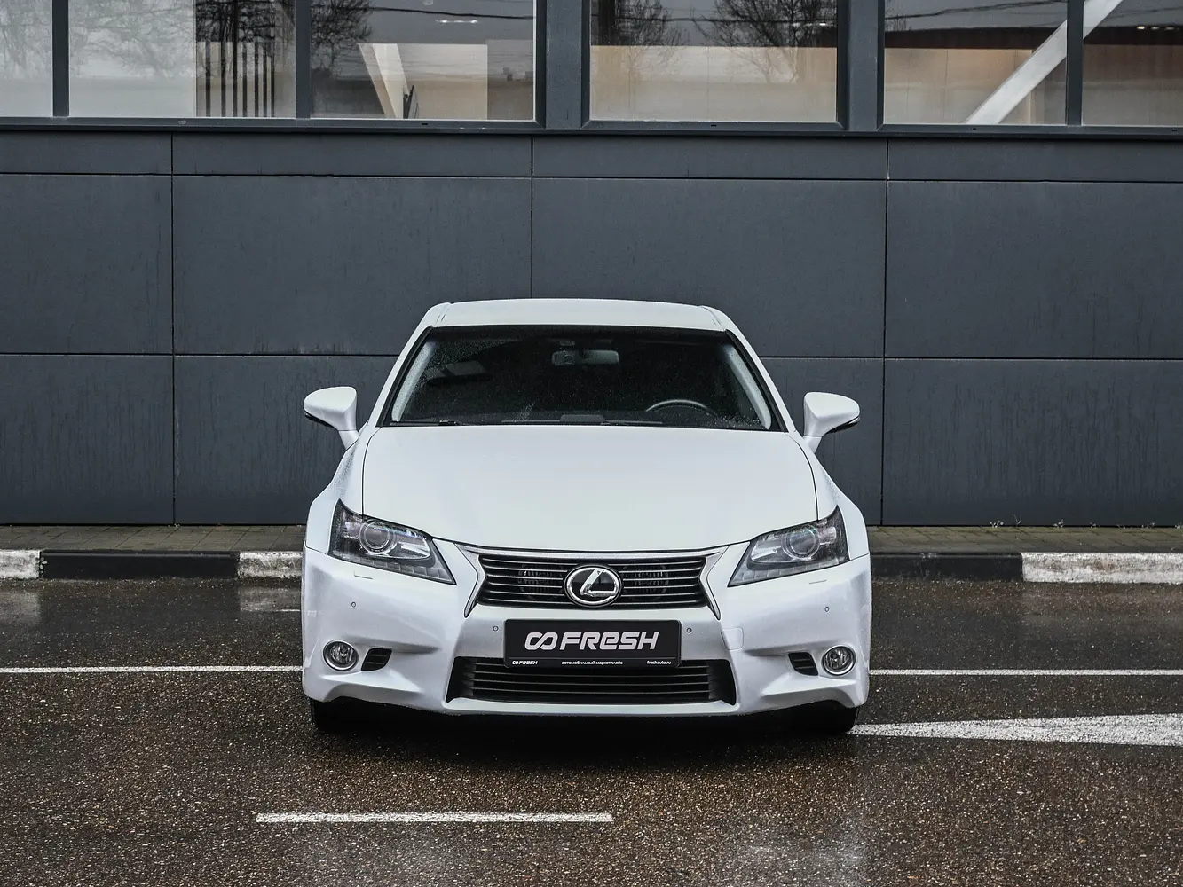 Lexus