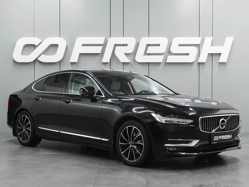Volvo S90