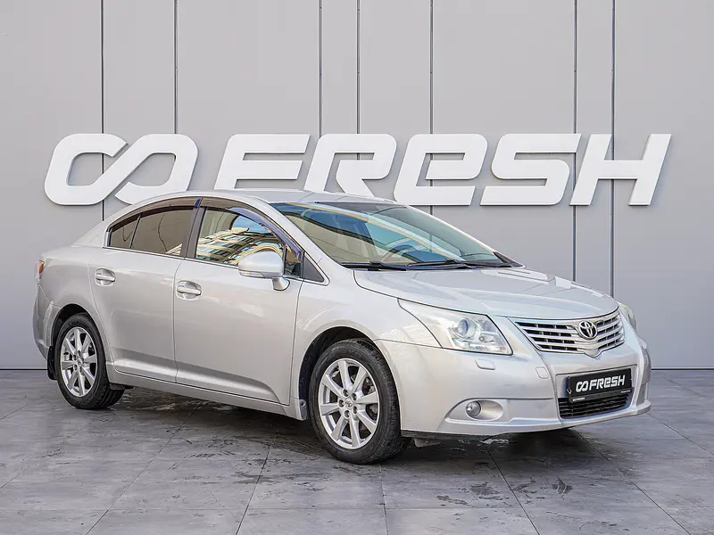 Avensis