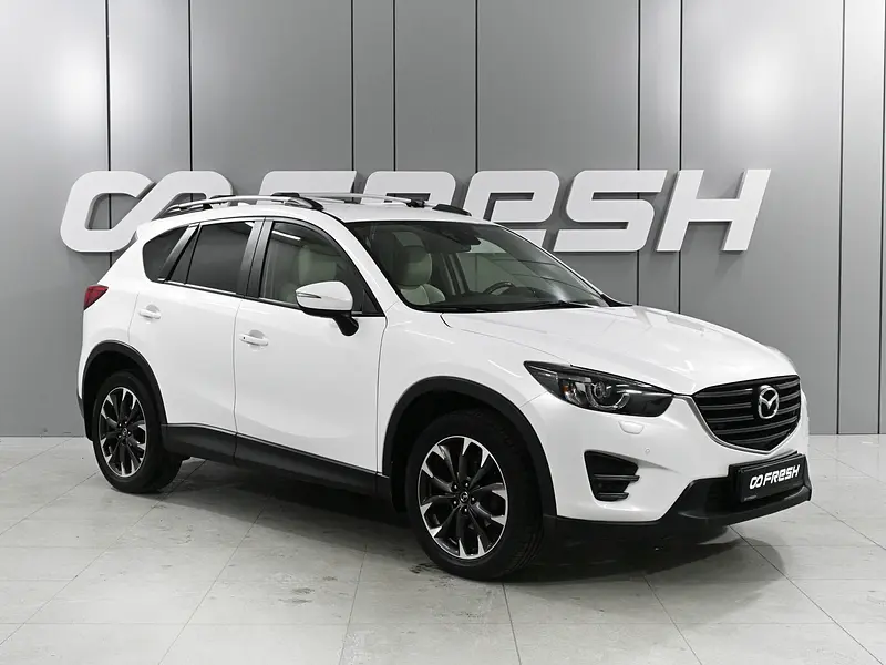 CX-5