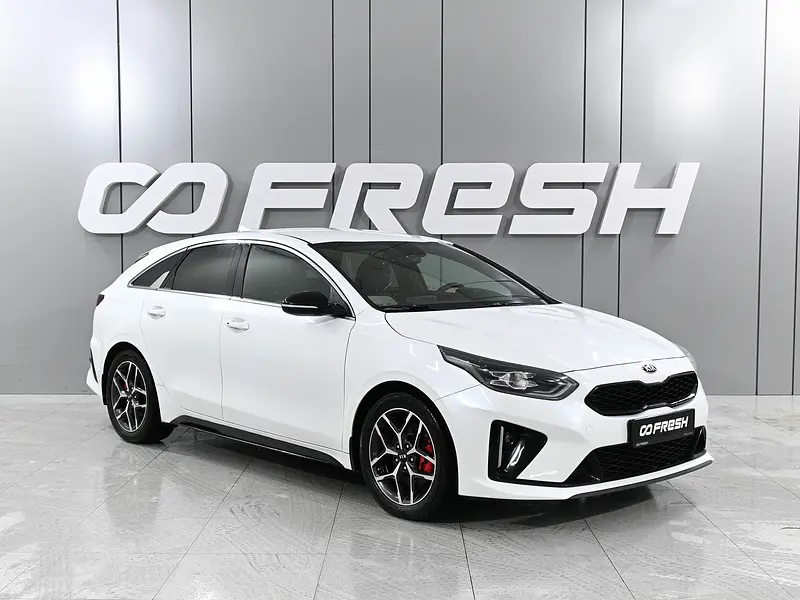 Kia Proceed