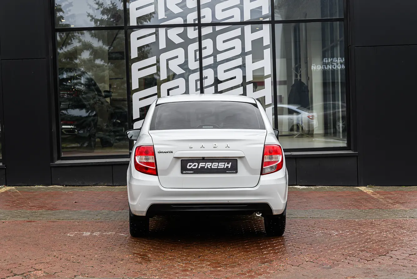 LADA (ВАЗ)