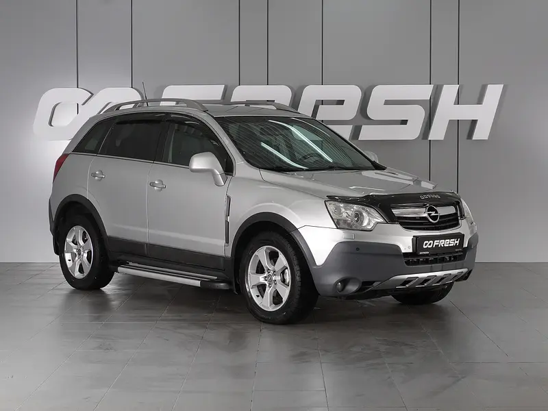 Opel Antara